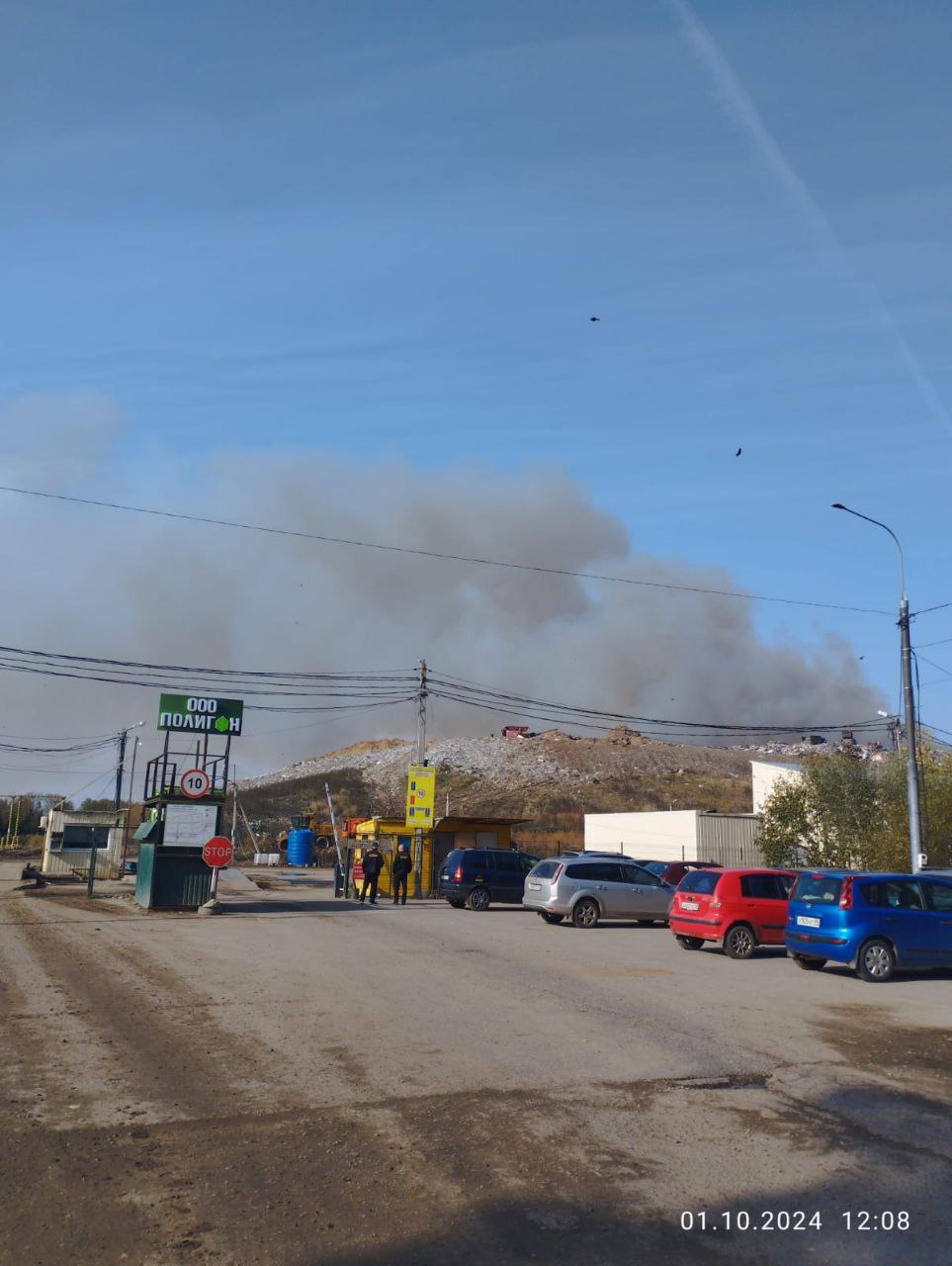 В Твери горит полигон ТБО  В Твери горит полигон твёрдых бытовых отходов, расположенном на 21-ом километре Бежецкого шоссе.  Подробности пожара выясняются.    Подписаться