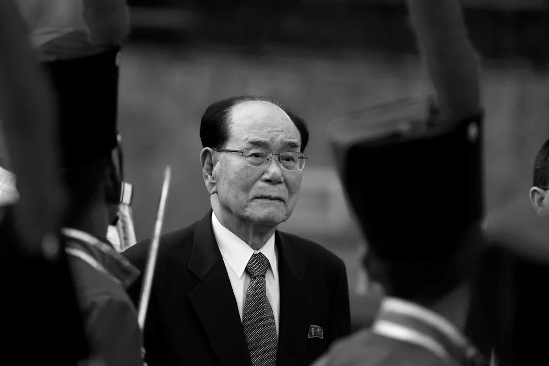 Бывший председатель Президиума Верховного народного собрания Северной Кореи Ким Ён Нам скончался 3 ноября в возрасте 97 лет Об этом сообщило Центральное телеграфное агентство Кореи ЦТАК Причиной смерти стало онкологическое заболевание