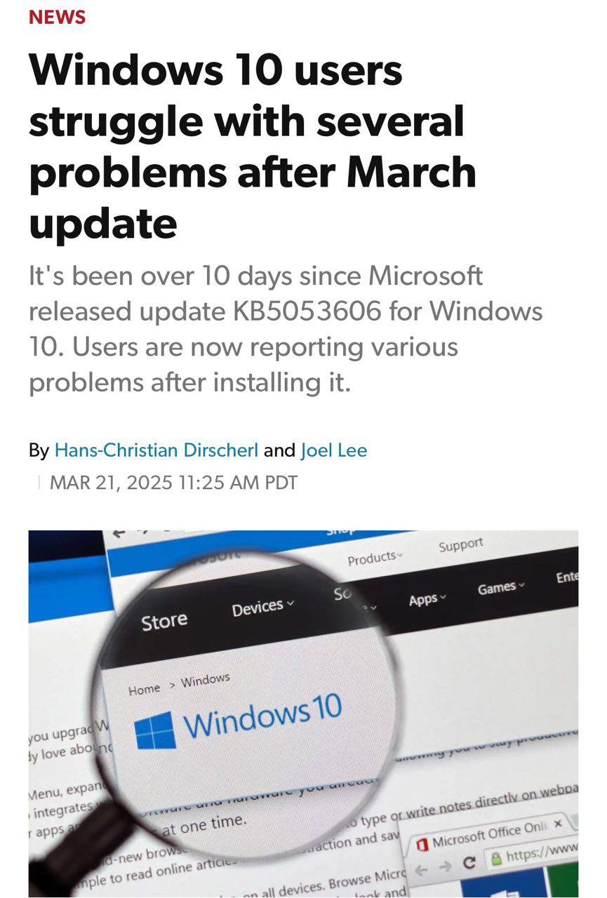 Windows превращает ваш ПК в кирпич — патч KB5053606 ломает систему  Microsoft снова в ударе! Мартовское обновление Windows KB5053606 вызывает настоящий апокалипсис для пользователей:    Адские лаги — система тормозит даже на мощных ПК.   Мыши и клавиатуры мертвы — беспроводные не работают, проводные с жуткой задержкой.   Настройки слетают — рабочий стол сбрасывается, а закрепленные иконки исчезают.   Обновление накатывается автоматически — откатить его непросто!  Microsoft уже признала проблему, но когда выйдет фикс — неизвестно. Берегите свои нервы и не обновляйтесь!