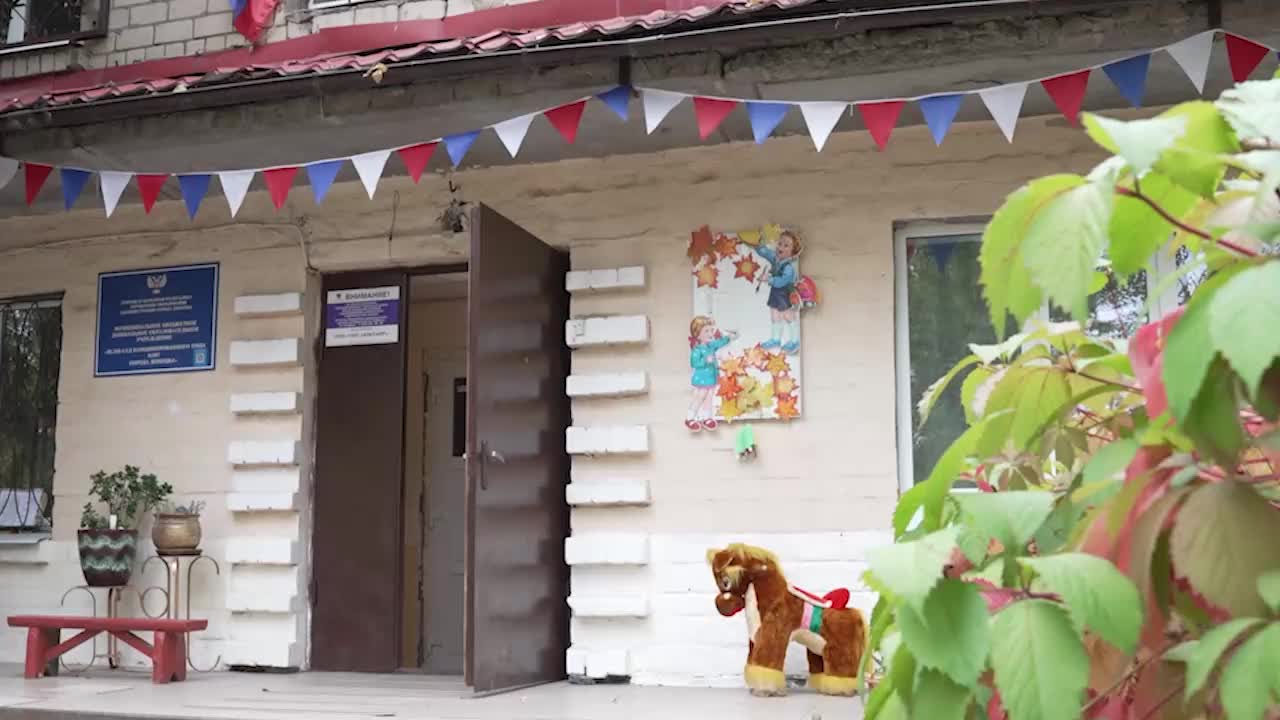 Восстановление детских садов в ДНР: ремонт и новое оборудование
