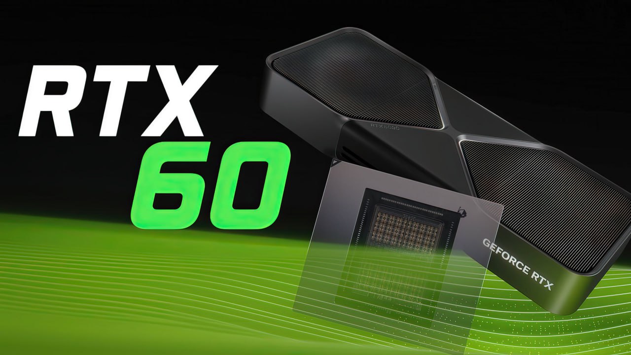 Первые детали о GeForce RTX 60 Инсайдеры раскрыли планы Nvidia на следующее поколение видеокарт Линейка будет построена на архитектуре Rubin и использовать чипы семейства GR20x созданные специально для геймеров Релиз запланирован на вторую половину 2027 года rozetked me news 43723