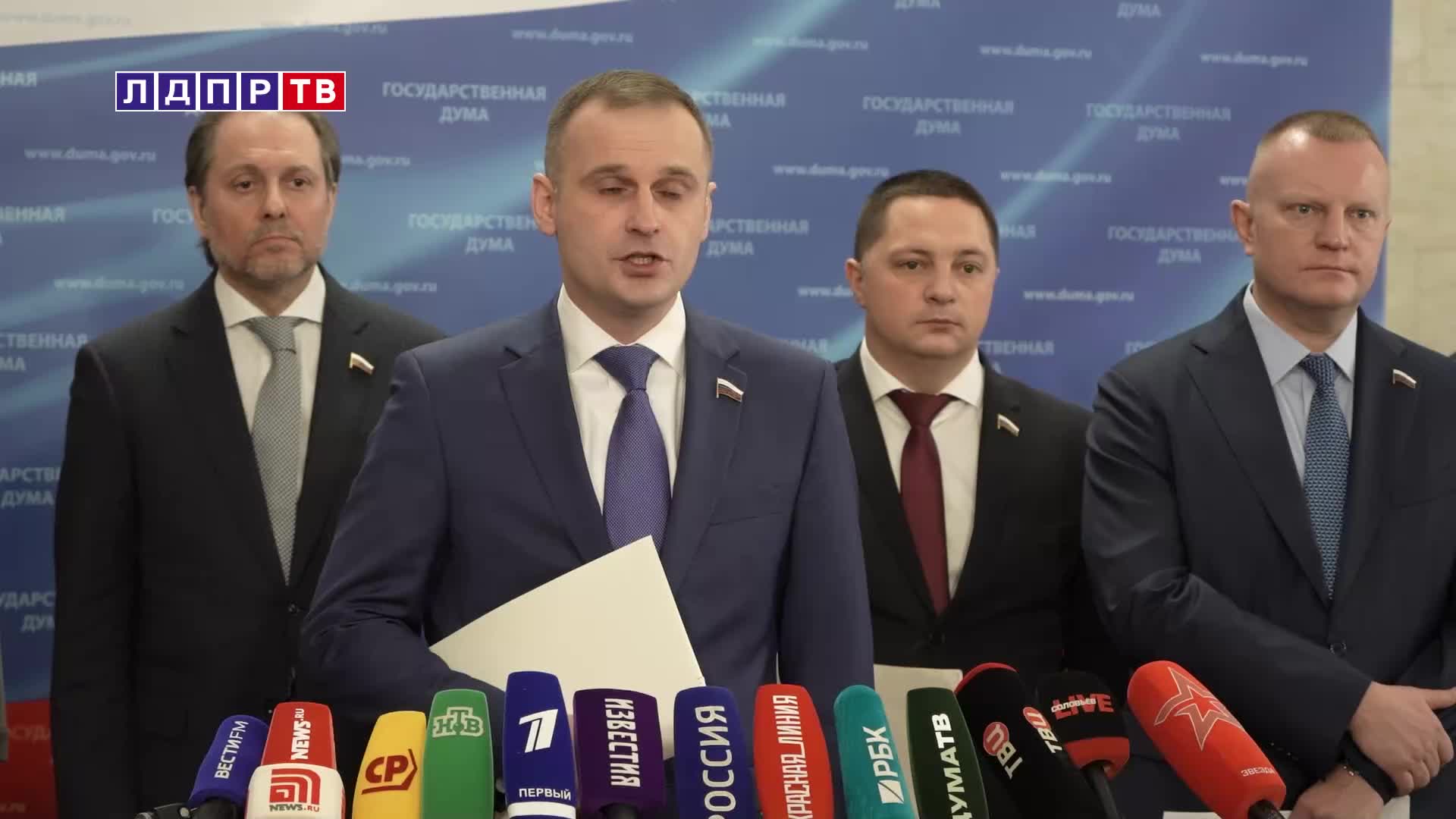 ЛДПР предлагает бесплатный проезд на транспорте для студентов