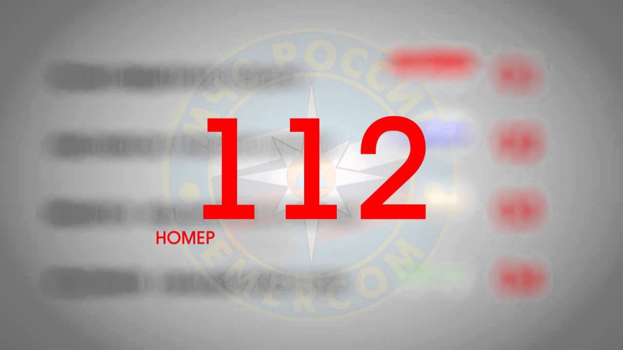 Поисково-спасательные работы в г. Карабулак !  В 14:43 по мск 24.07.2025 года в Центр обработки вызовов "Служба 112" поступило сообщение о том что в городском пруду города Карабулак утонул мальчик в возрасте 17 лет.    Спасатели нашли тело ребенка не далеко от места, где он утонул, без признаков жизни и передали сотрудникам скорой помощи.    На место происшествия выезжали и проводили работу спасатели поисково-спасательного отряда "Эрши" и "Карабулак".  Единый номер экстренных служб "1  1  2  "
