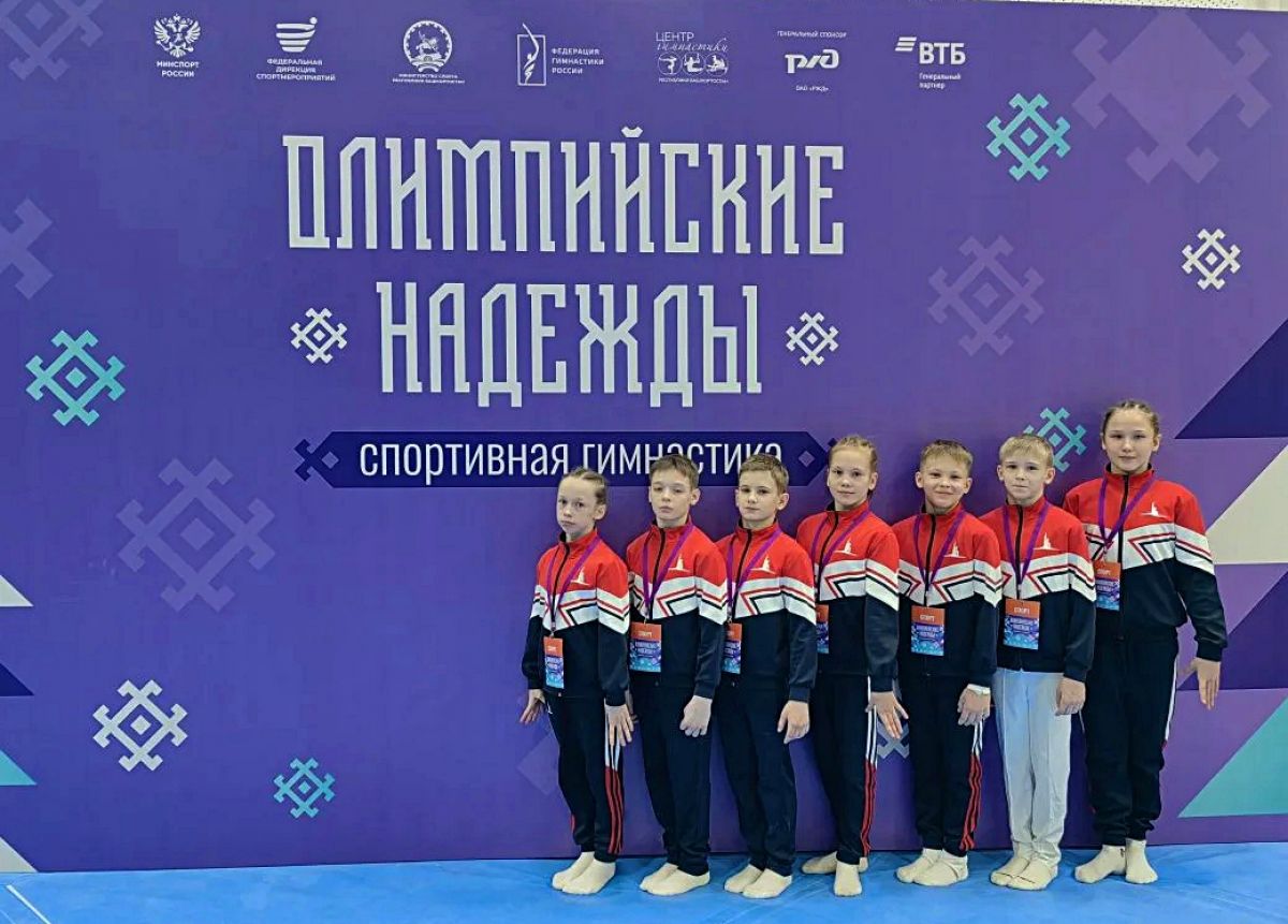 Правительство Алтайского края from Министерство спорта Алтайского Края Алтайские гимнасты успешно выступили на всероссийских соревнованиях Олимпийские надежды в Уфе В турнире участвовали юноши 11 12 лет и девушки 10 11 лет это более 300 спортсменов из 55 городов России Алтайский край на соревнованиях представляли воспитанники барнаульской СШОР по спортивной гимнастике Сергея Хорохордина и спортивной школы 1 из Рубцовска Бронзовую награду в финале упражнений на перекладине завоевал барнаулец Кирилл Жигалов Также Кирилл занял третье место в соревнованиях по ОФП и СФП в программу входит прохождение 13 тестов В командном многоборье среди юношей гимнасты из Барнаула Михаил Хандов Кирилл Жигалов Дмитрий Найда и Степан Поляков остановились в шаге от медали заняв четвёртое место Воспитанница СШОР Сергея Хорохордина Алиса Мудрик стала подробнее на канале Правительство Алтайского края