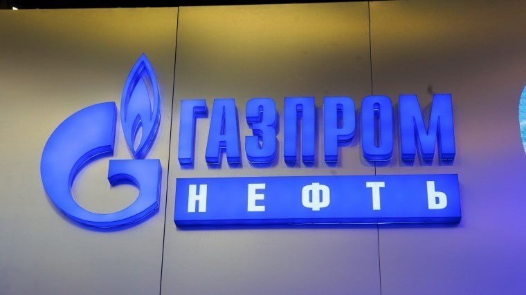 ФАС выдала предупреждение Газпром нефти за ограничение отпуска топлива SIBN jkinvest news jkinvest