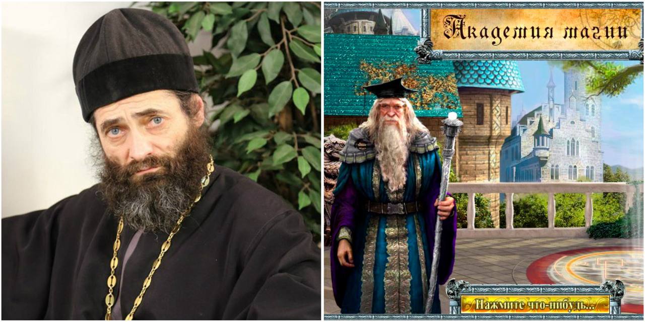В РПЦ разрешили верующим играть в компьютерные игры про магию и колдовство Иеромонах Макарий в разговоре с Осторожно Media заявил что православным верующим не запрещено играть в компьютерные игры даже если в них присутствуют магия или колдовство По его словам вопрос заключается не в тематике игры а в том какое влияние она оказывает на человека Иермонах заявил что оценивать стоит не сам жанр или сюжет а воздействие конкретного произведения на человека будь то книга фильм или видеоигра Совершенно неважно в игре магия колдовство или танки пулемёты Важно увлекает ли это человека в сторону зла и подчинения бесовским силам или же наоборот отстраняет от них При этом Макарий отметил что магия символически связана с тёмной бесовской стороной но в играх зачастую выражаются лишь суеверия и предрассудки Кто нибудь скажет да чёрт возьми а вот и призвал чёрта Теперь он тебя возьмёт съест сожрёт