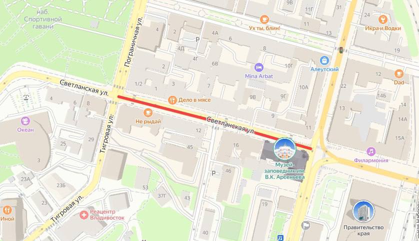 В центре перекроют улицы на три дня 16 мая с 20:00 до 7:00 18 мая в центре Владивостока частично перекроют улицы в связи с проведением «Ночи музеев». Движение и парковка будут ограничены на улице Светланской от пересечения с Алеутской до пересечения с Тигровой. Объезд будет возможен по улицам Алеутской, Светланской, Океанскому проспекту, Фонтанной и Семеновской.