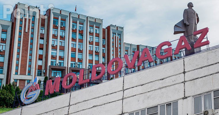 Moldovagaz будет отвечать за снабжение Приднестровья природным газом до конца марта 2026 года  Сегодня, 18 августа 2025 года, Административный совет Национального агентства по регулированию в энергетике  НАРЭ  назначил S.A. „Moldovagaz” ответственным поставщиком природного газа для Приднестровского региона на период с 1 сентября 2025 года по 31 марта 2026 года.