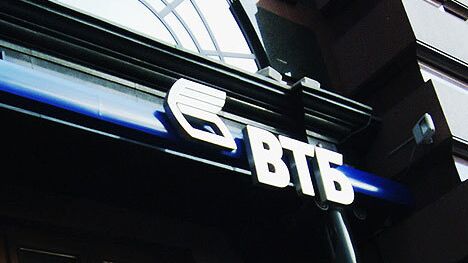 Мошенники под видом работодателей стали выманивать крупные суммы у новых сотрудников в России, жертвами обмана становятся пользователи сайтов по поиску работы, сообщает пресс-служба ВТБ.