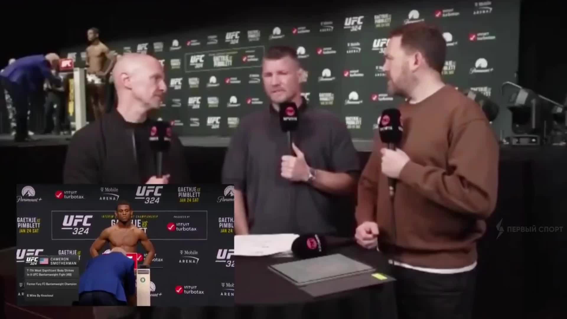 Инцидент на UFC 324: Камерон Смазерман потерял сознание после взвешивания