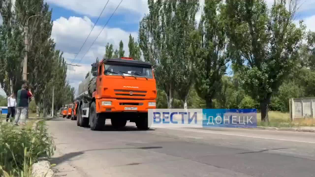 Москва направила 75 водовозов для обеспечения водоснабжения в ДНР