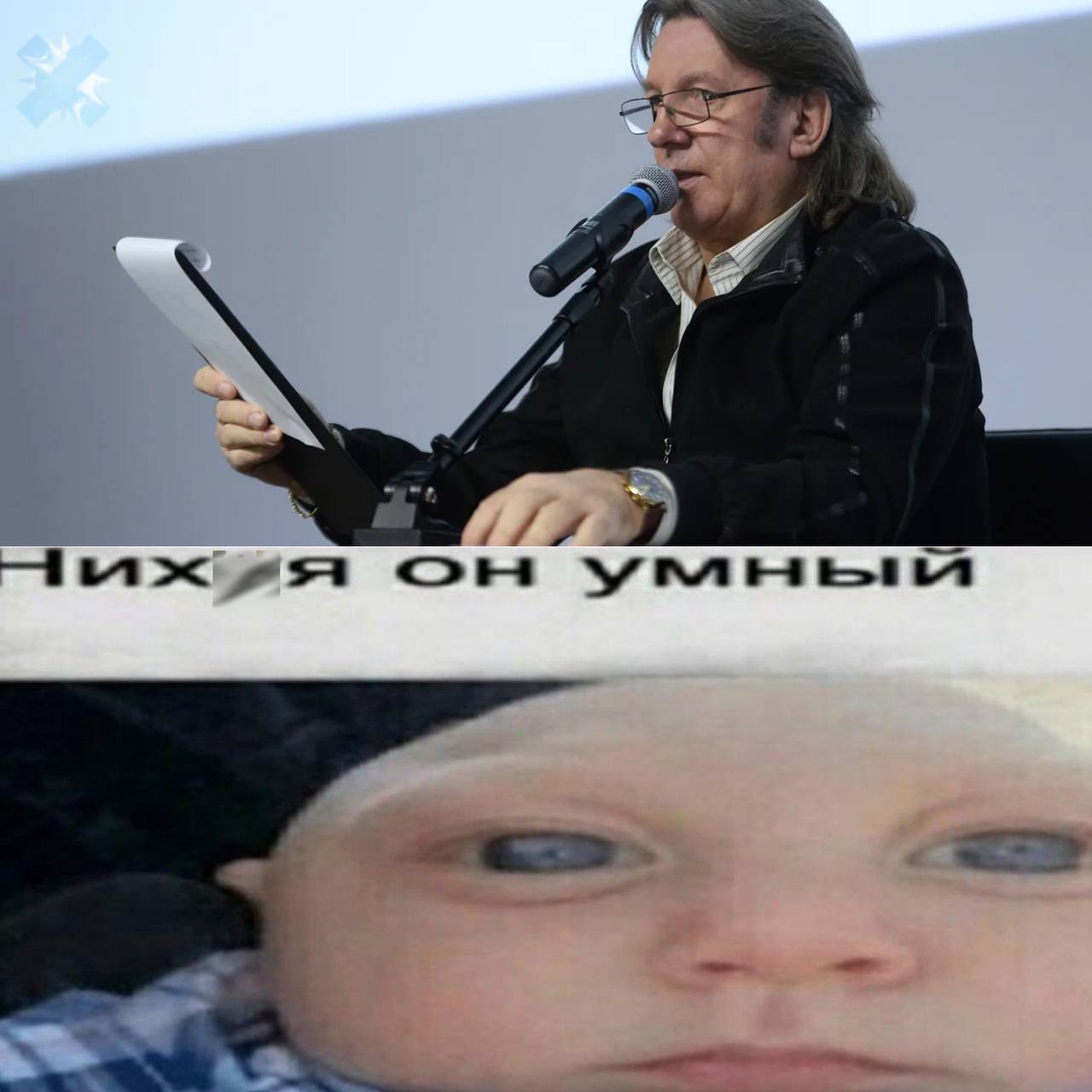 Юрий Лоза заявил что Антарктиды не существует Певец в свой 71 год уверен вместо материка там ледяная стена вокруг плоской Земли В доказательство он привёл факт что над Южным полюсом не летают самолёты и не ходят поезда   базанул терапия не помогает Юрия Лозы не существует НМШ