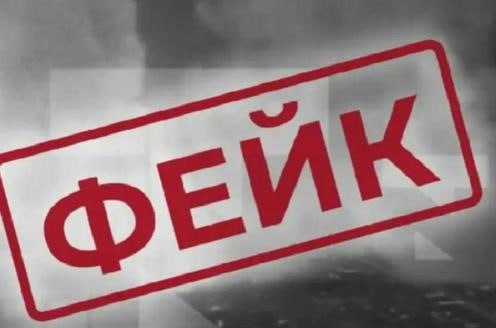 В Казахстане запустили Центр по борьбе с дезинформацией.   Он будет действовать в структуре Службы центральных коммуникаций при президенте.  Центр займется выявлением и опровержением фейков, будет обеспечивать граждан объективными и проверенными данными по значимым темам, а также развивать культуру потребления информации.    Подробнее на нашем сайте