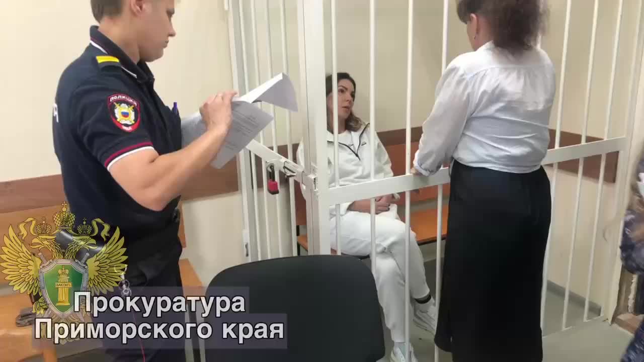 Во Владивостоке раскрыта банда, вымогавшая деньги у мигрантов с участием начальника миграционной службы