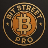 BIT STREET PRO