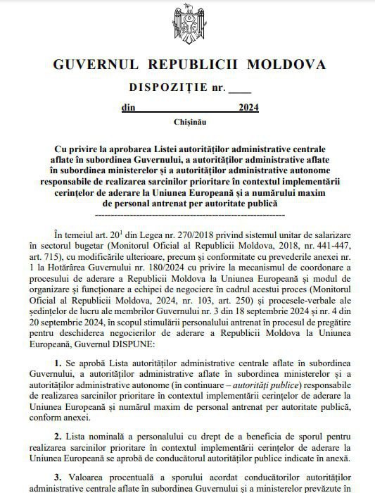 1056 молдавских чиновников из 43 министерств и ведомств, в том числе 606 руководителей, вошли в список тех, кому из наших с вами карманов выплатят прибавки к зарплате — за участие в процессе евроинтеграции.  Ну, то есть за то, что они в рабочее время ходили по селам и агитировали за Санду.  Кстати, "евродоплата" может составить до 50% от базового оклада чиновника, что эквивалентно порядка 15-20 тыс. леев.  А в общем, на эти выплаты запланировано выделить из госбюджета 36 млн леев.