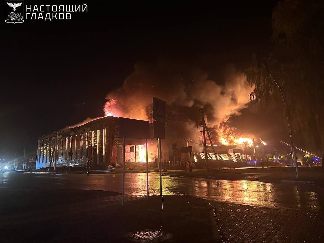 Два человека ранены в результате атаки ВСУ на коммерческое здание в белгородской Короче Подписаться на РИА Новости