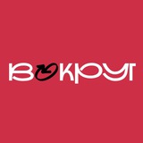 После завтра