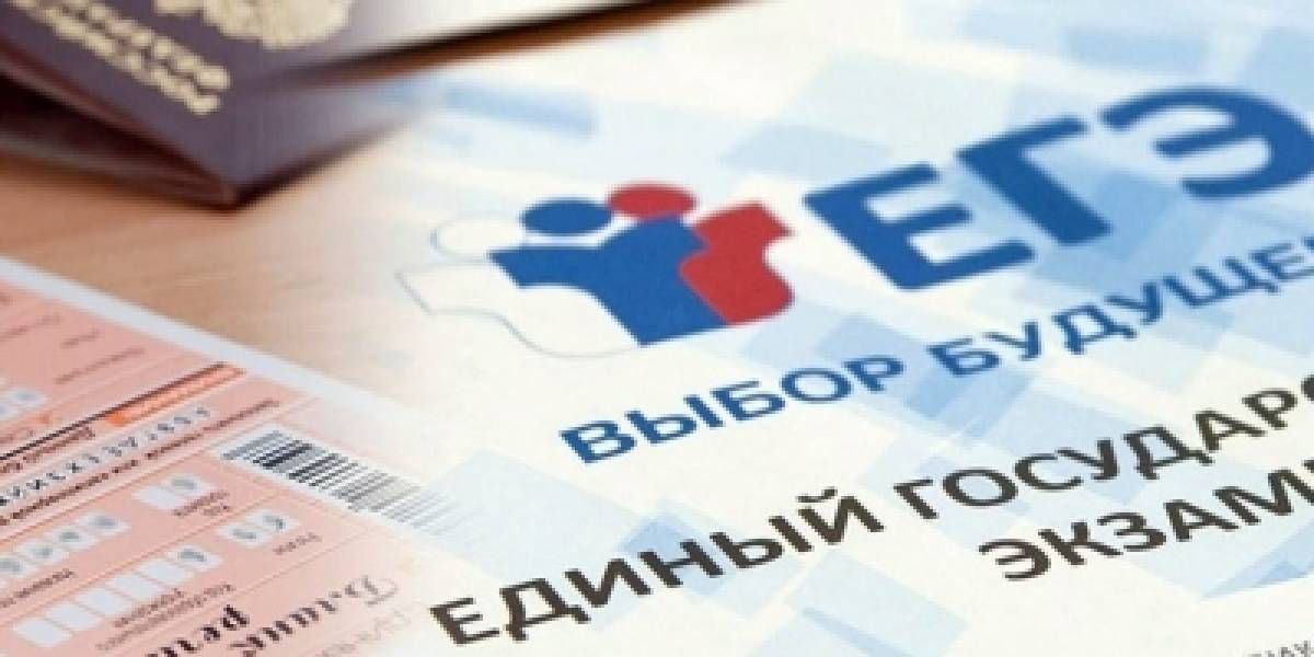 Выпускники Арсеньева успешно справились с ЕГЭ по информатике и английскому языку 5,10 и 11 июня состоялись экзамены в форме ЕГЭ по информатике и английскому языку. ЕГЭ по информатике в Арсеньеве сдавали 45 человек. А вот английский язык выбрали 22 выпускника. Сегодня стали известны результаты государственной итоговой аттестации по этим предметам по выбору. Так, информатику на высший балл - 100 сдал Гуженков Иван, выпускник школы № 5. Всего в Приморском крае 6 стобалльников, среди них наш выпускник! Еще пять выпускников набрали 90+ баллов. Средний балл по результатам ЕГЭ по информатике в городе составил 59, что выше краевого показателя на 7 баллов. По английскому языку максимальный балл – 84 у выпускницы гимназии № 7 Икромовой Хадисахон. Важно! Если у выпускника есть сомнения по поводу результатов, он может подать апелляцию не позднее 27 июня. Информация управления образования администрации АГО
