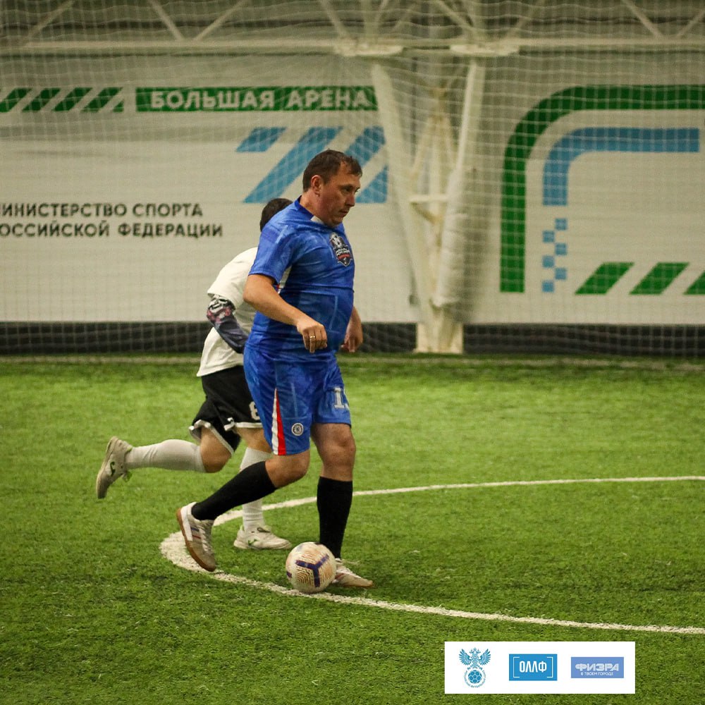 Футболист любительского клуба умер во время матча в Уфе Врачи пытались спасти игрока находившегося в состоянии клинической смерти но реанимационные мероприятия не имели эффекта рассказали РИА Новости в пресс службе минздрава Башкирии Подписывайтесь на РИА Новости Спорт в MAX