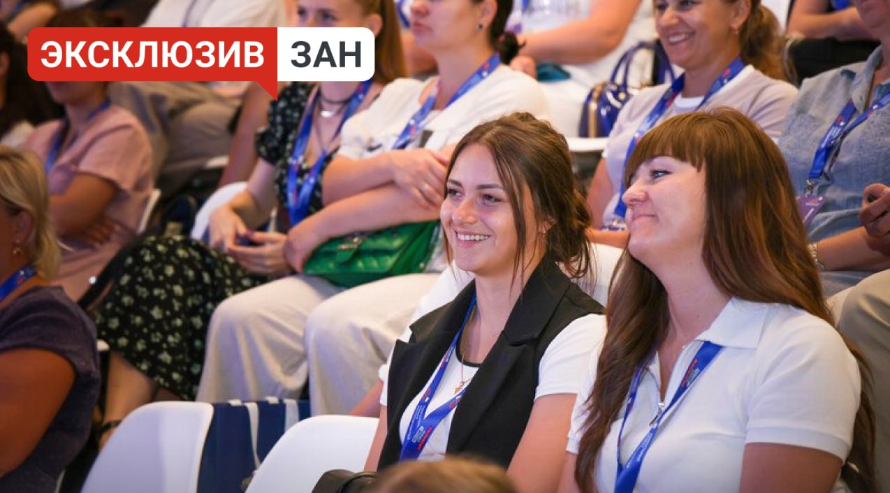 Запорожские педагоги обсудили, как формировать у детей нравственные ориентиры    Платформа «Россия — страна возможностей» провела для педагогов Запорожской области мероприятие по выстраиванию работы с молодежью в условиях культурного давления со стороны Запада.    Участникам встречи рассказали о методах работы с молодежью в условиях информационного давления, а также об основах духовно-нравственного воспитания. В центре внимания были вопросы укрепления российского культурного кода, моральные ориентиры и разница между традиционными и западными ценностными установками. В ходе мероприятия была прочитана лекция, раскрывающая значение российского культурного кода. Речь шла об истории Дикого поля, заселении территорий Донбасса и Новороссии, а также о символике славянских орнаментов.  Фото: АНО «Россия — страна возможностей» по Запорожской области     , VK и ОК и читайте новости на нашем сайте