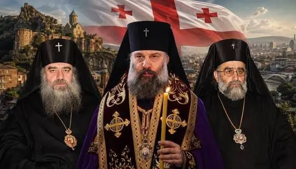 Выборы патриарха всея Грузии состоятся 11 мая Об этом сообщила служба по связям с общественностью Грузинской Патриархии Расширенное собрание Грузинской Православной Церкви состоится 11 мая 2026 года в 11 00 10 00 мск в Тбилиси в патриаршем соборе Святой Троицы Организационно технические детали связанные с собранием станут известны позже говорится в сообщении Напомним кандидатов три 1  Митрополит Сенакский и Чхороцкуйский Шио Муджири 2  Митрополит Руис Урбнисский Иов Акиашвили 3  Митрополит Потийский и Хобский Григол Бербичашвили   Народный кандидат митрополит Исайя Чантуриа не был допущен к участию в качестве кандидата под предлогом отсутствия диплома Материалы по теме Для центризма в Грузинской церкви нет места Если б Исаия стал у нас патриархом РПЦ интересно все что происходит в Грузии Похороны патриарха Илии непрогнозируемое будущее