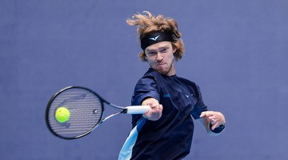 Рублёв победил Мюллера и вышел в четвертьфинал турнира ATP в Стокгольме   Российский теннисист Андрей Рублёв пробился в четвертьфинал турнира в Стокгольме  Швеция .  Читать далее