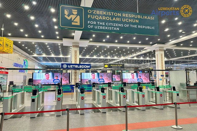 В Ташкенте запущены E Gate в зоне прилёта международного аэропорта В зале прилёта международного аэропорта Ташкента введена в эксплуатацию автоматизированная система паспортного контроля E Gate   English O zbek tilida Ўзбек тилида На русском iOS Android