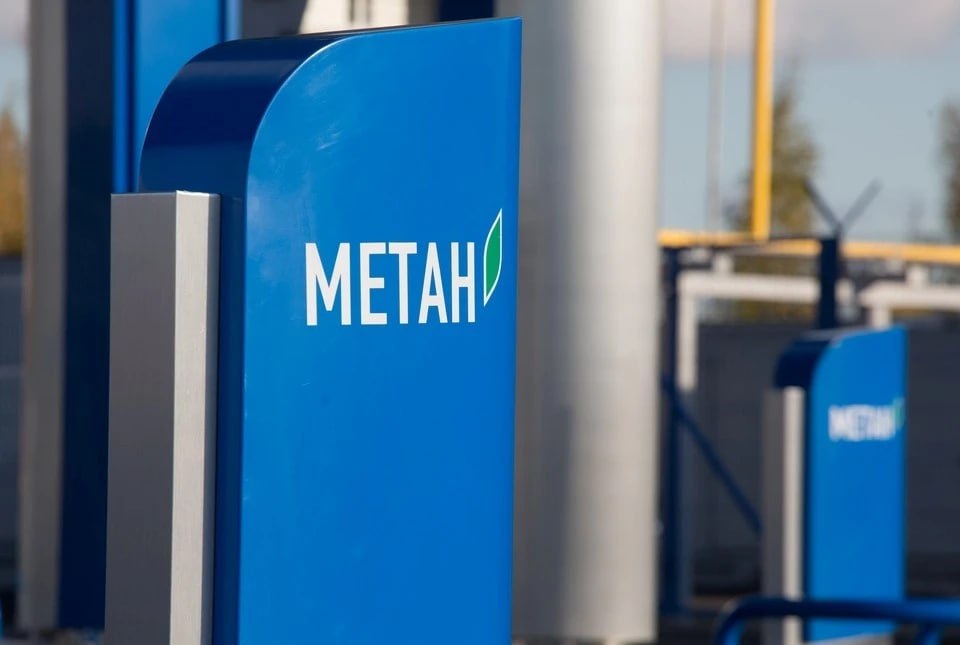 Газовый картель в Луганске оштрафовали на 3 миллиона рублей.  Луганское УФАС выявило, что с мая по декабрь прошлого года компании, продающие метан, сговорились и задрали цены.  Теперь участникам картеля придётся раскошелиться — общая сумма штрафов составила более 3 миллионов рублей.  Прислать новость     Подписаться