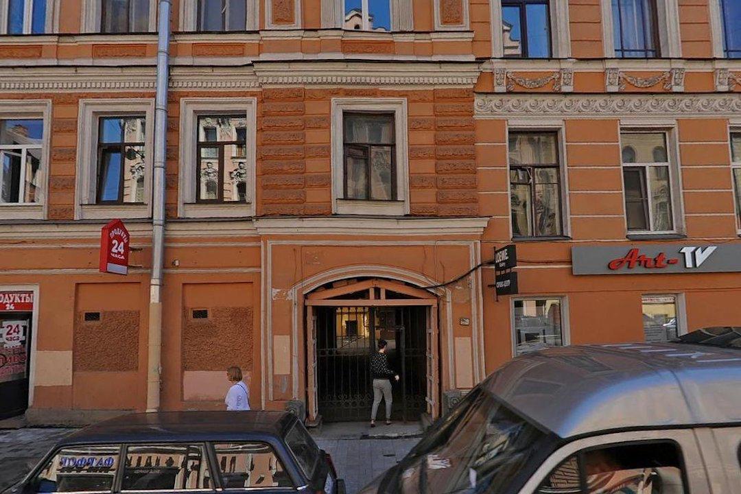 Дом на Некрасова 1 38 начали экстренно переселять Уже 15 человек покинули свои квартиры и поехали во временное жилье Как сообщили в Смольном сегодня специалисты при осмотре здания выявили аварийное состояние стены дворового фасада из за чего комиссия по ЧС приняла решение о срочной эвакуации людей Жильцам разрешат вернуться домой только после устранения аварийности Фото yandex ru maps Читай нас в MAX Подпишись на Комсомольскую правду СПб