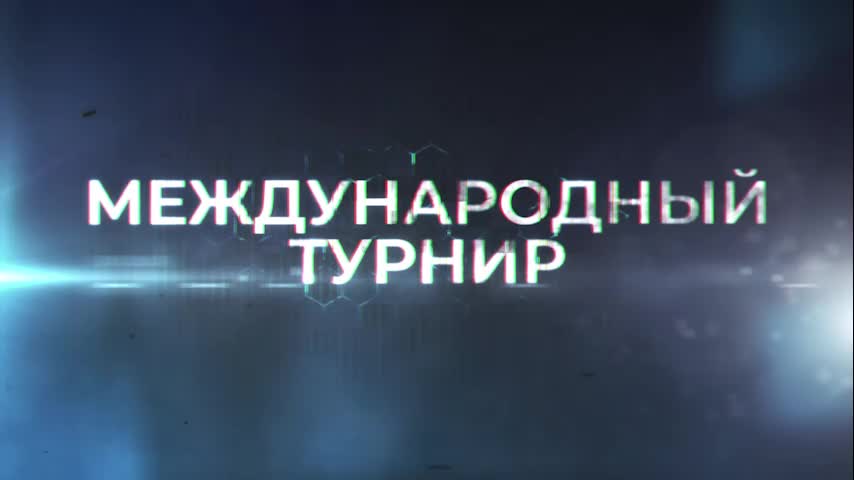 Стартует II международный турнир по тактической стрельбе среди оперативных групп