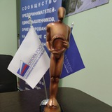 Деловой канал Башкирии