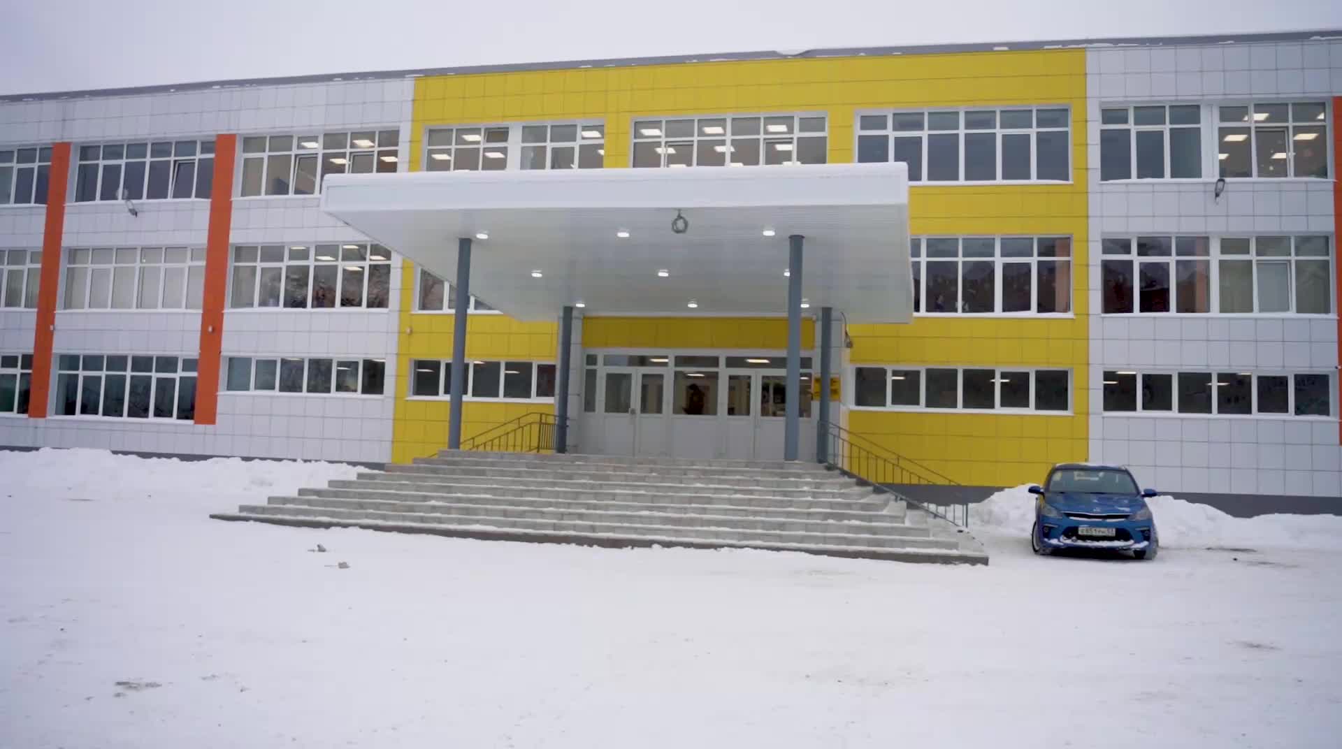 Более тысячи детей вернулись в обновленную школу 31 в Великом Новгороде после капитального ремонта