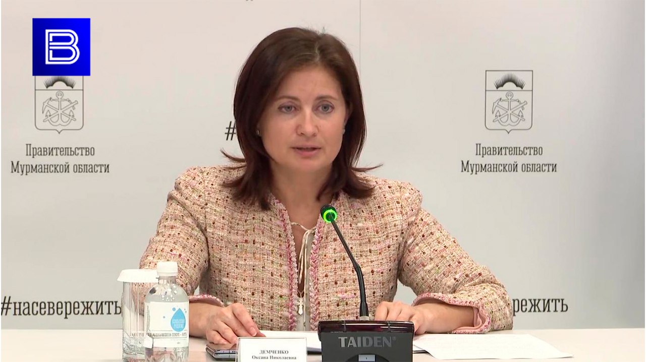 Аккаунт первого вице-губернатора Мурманской области взломали  В оперштабе региона предупредили о том, что мошенники могут писать людям от лица Оксаны Демченко или притворяться ею в специально созданных чатах. Следует бдительнее относиться к таким письмам и ни в коем случае не переходить по указанным в них ссылкам.    Подпишись — Вести Мурман