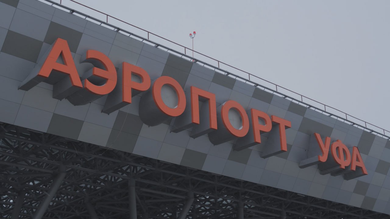 Из Уфы могут запустить прямые рейсы в Северную Корею  Об этом UTV сообщили в пресс-службе аэропорта имени Мустая Карима. Речь идет о вылетах в столицу КНДР Пхеньян. Отметим, что аналогичную инициативу рассматривают и в соседнем Татарстане.  «Переговоры ведем. Но договоренностей пока нет», — сообщили UTV в уфимской авиагавани.  Напомним, с 27 июля авиакомпания Nordwind начнет выполнять прямые рейсы между Москвой и столицей КНДР. Об этом сообщили в Минтрансе России.  А вы бы хотели слетать в Северную Корею?