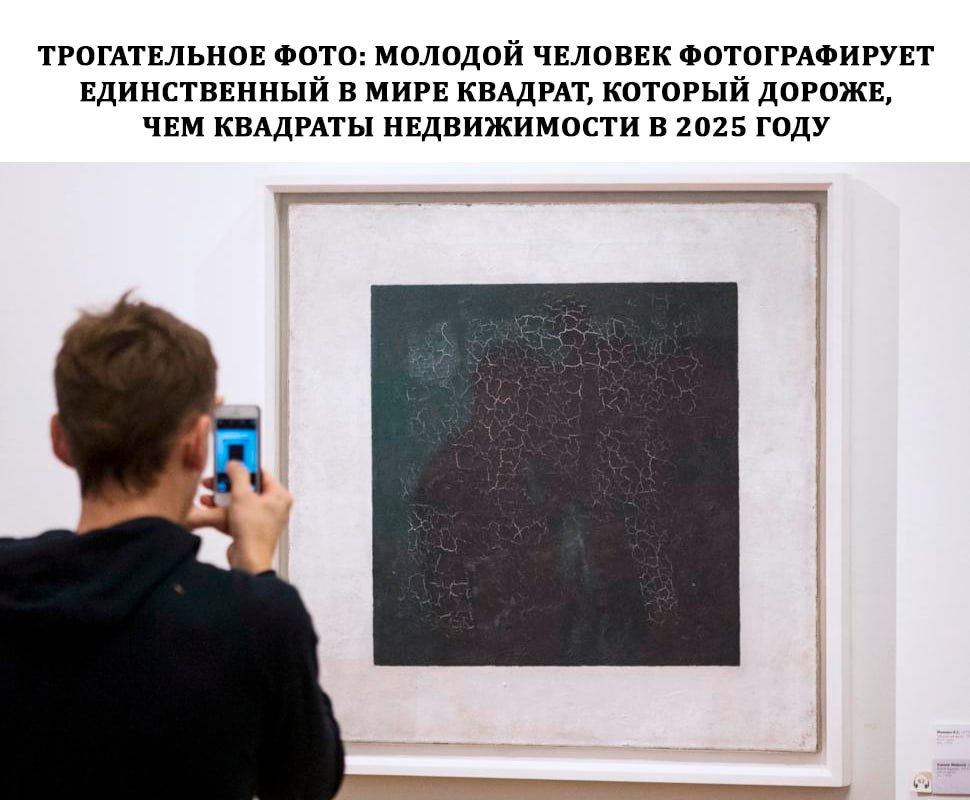 Стоимость квартир в новостройках Нижнего Новгорода выросла на 7,9% с начала года. Для сравнения, в Москве подорожание составило 7,7% за этот же период, выяснил NewsNN. По данным портала «ДомостройНН», в январе один нижегородский «квадрат» жилья продавался в среднем за 177,5 тысячи рублей. К концу мая — уже за 210,6 тысячи рублей. А вот, сколько он стоит в разных районах Нижнего Новгорода: — Нижегородский — 283,3 тысячи рублей; — Приокский — 195,2 тысячи рублей; — Канавинский — 194,6 тысяч рублей; — Советский — 194,3 тысячи рублей; — Московский — 189,7 тысячи рублей; — Автозаводский — 174,9 тысячи рублей; — Ленинский — 168,1 тысячи рублей; — Сормовский — 167,4 тысячи рублей.