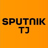 Sputnik Таджикистан