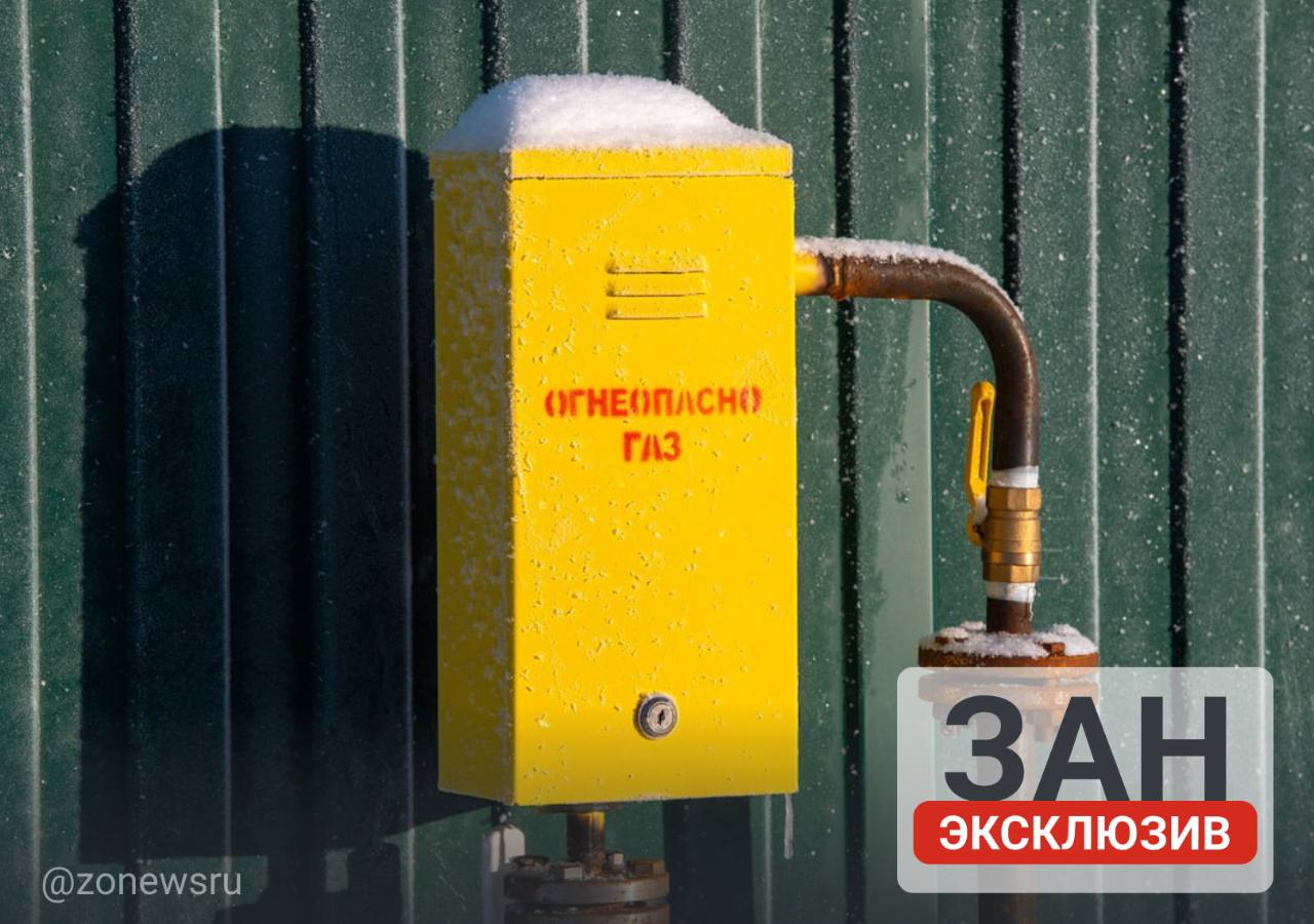 «Запорожгаз» начал замену бытовых приборов учета газа в Бердянске  «Работы по замене приборов проводятся по заявкам населения. Проводимая замена прибора учета требуется в случае окончания его эксплуатационного срока или при обнаружении некорректной работы, таких как посторонние звуки или сбои в учете газа. В Бердянске и на других участках филиала началась замена как бытовых, так и промышленных узлов учета газа. Расходы по замене счетчика несет абонент, срок выполнения работ составляет до 45 рабочих дней с момента заключения договора», — сказал  начальник службы метрологии Владимир Захаров.   Новые счетчики подбирают в зависимости от технических характеристик и пропускной способности, указанных в проектной документации. Вся информация о сроке службы и технических характеристиках нового прибора указана в его паспорте.     , VK и ОК и читайте новости на нашем сайте