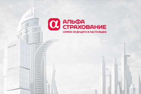 Лидерами по пунктуальности среди аэропортов Москвы стали Шереметьево и Домодедово АльфаСтрахование проанализировала данные по полисам страхования пассажиров которые включают выплаты при задержке или отмене рейса и составила рейтинг пунктуальности российских аэропортов по итогам 2025 года В московском авиаузле лидерами по пунктуальности стали аэропорты Шереметьево и Домодедово 50 рейсов вылетели точно по расписанию Об этом сообщает AVIA RU Среди аэропортов в городах миллионниках лидировал аэропорт Красноярска 75 рейсов выполнены вовремя Среди аэропортов крупных региональных центров в топе по пунктуальности оказались аэропорты Сургута 72 и Чебоксар 84 aviaru net n291846