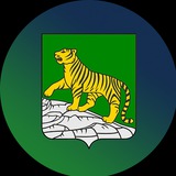 Администрация Владивостока