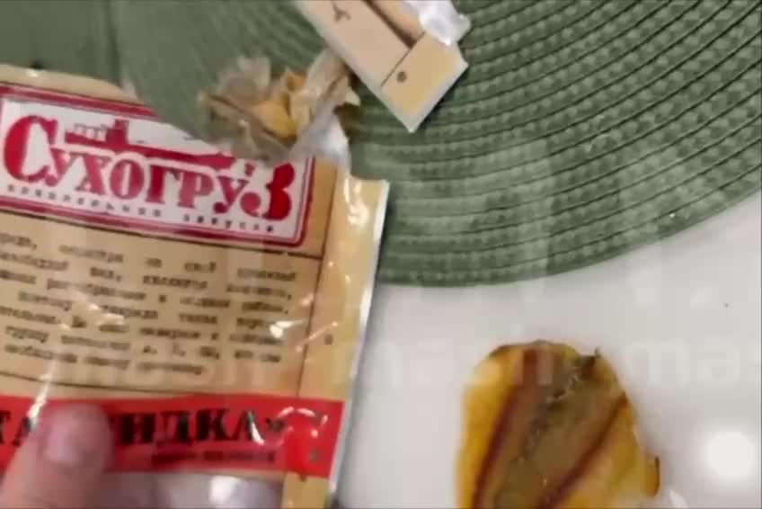 В Москве в солёной рыбе обнаружена ртуть после покупки в магазине