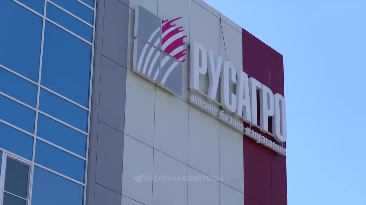 Глава Приморья посетил агропромышленное предприятие «Примагро» для обсуждения увеличения производства мяса