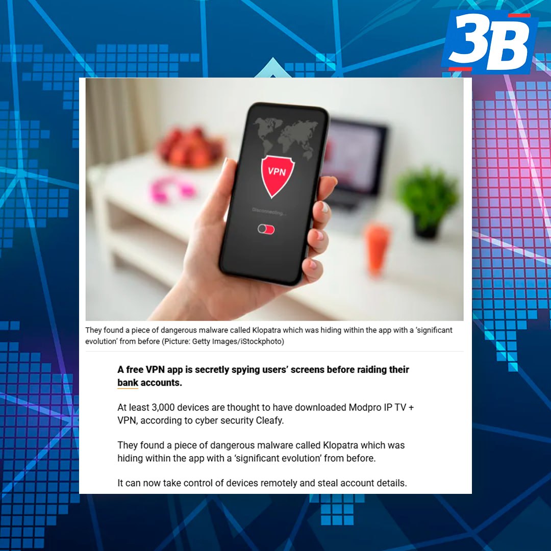 Бесплатный VPN ворует деньги и банковские данные у пользователей Metro Специалисты по кибербезопасности из компании Cleafy обнаружили что одно из популярных VPN приложений тайно следило за экранами устройств и могло получить доступ к банковским счетам По предварительным оценкам вредоносное ПО могло затронуть как минимум 3 000 устройств В приложении обнаружили вредоносный компонент Klopatra который значительно эволюционировал по сравнению с предыдущими версиями Сейчас он способен удаленно управлять устройствами и похищать учетные данные пользователей Первое появление Klopatra зафиксировано в марте С тех пор хакеры несколько десятков раз адаптировали программу чтобы обходить системы защиты Напомним летом 2025 года в открытый доступ попали около 16 миллиардов учетных данных для входа включая пароли Это была самая большая зафиксированная утечка информации такого типа за всю историю Стремясь к анонимности многие устанавливают бесплатные VPN сервисы Они искренне верят в защиту но на деле такой щит оказывается троянским конем Последние масштабные утечки данных показали злоумышленники получают доступ к базам именно таких скомпрометированных VPN забирая сессионные токены логины и пароли к соцсетям мессенджерам и даже банковским приложениям Настоящая конфиденциальность и защита данных это инвестиция а не бесплатная опция Лучший выбор безопасность а не мнимая экономия Подписывайтесь на Запорожский вестник в Telegram и ВКонтакте и делитесь с близкими
