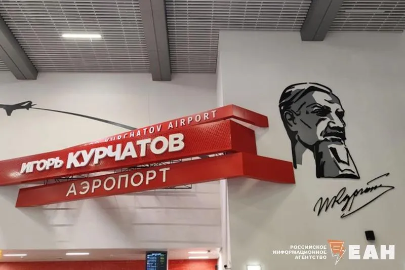 В аэропорту Челябинска задерживаются рейсы в Москву и Сочи Такая информация указана на онлайн табло авиагавани Самолет в Сочи должен был отправиться в 05 25 Рейс перенесли на 12 00 Отправление двух самолетов в Москву задерживается более чем на пять часов В Сочи ночью вводили временные ограничения на прием и выпуск воздушных судов В аэропортах Москвы расписание полетов корректируют из за сильного снегопада Подписаться на ЕАН Челябинск в МАХ