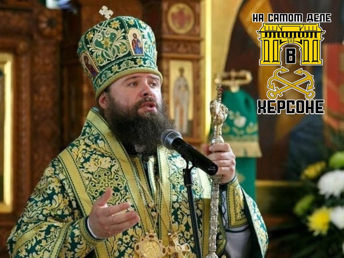 Сотрудники ТЦК задержали митрополита Александрийского УПЦ Боголепа и выписали ему повестку, об этом сообщает Союз православных журналистов. Систематическая дискриминация священников УПЦ и целенаправленная мобилизация священнослужителей этой конфессии под руководством полковника ВСУ Ларисы Полянской вызывают глубокую тревогу. Подобные действия киевских властей, направленные против священнослужителей УПЦ, являются недопустимыми и нарушают принципы свободы вероисповедания. ПОДПИСАТЬСЯ Чат Бот Дзен #УПЦ #Дискриминация #БеспределТЦК