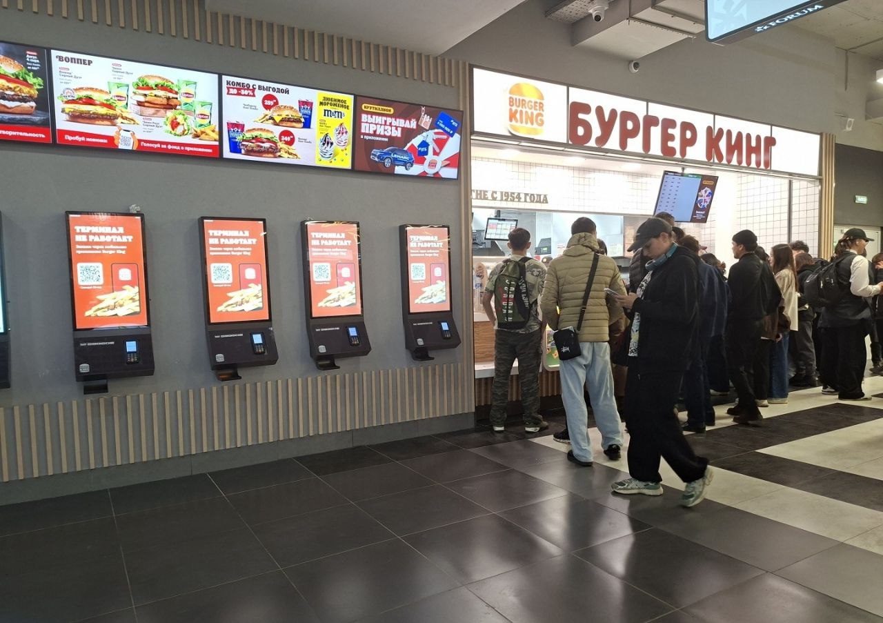 В Улан Удэ открылся первый Burger King Локация фудкорт ТРЦ Форум На открытии было настолько людно что очередь растянулась на часы а некоторые ждали свой бургер больше двух часов arendatrk Чат заявок от арендаторов ok arendatrk  Новые ТЦ в журнале Arenda trk