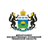 Аватар Телеграм канала: Департамент имущественных отношений Тюменской области