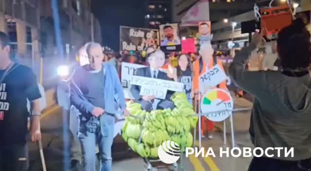 Протесты в Тель-Авиве против возможного помилования Нетаньяху