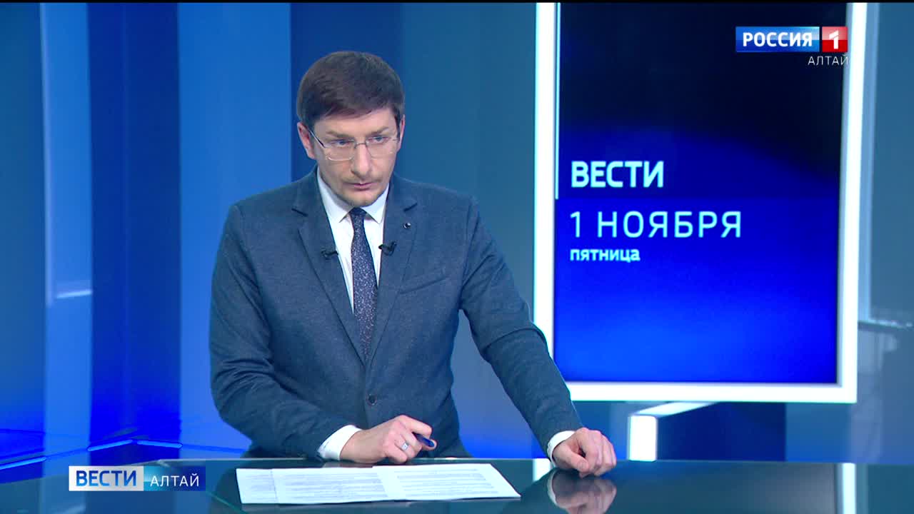 Завершение благоустройства парков в Сахалинской области и Рубцовске: новые объекты к Дню народного единства