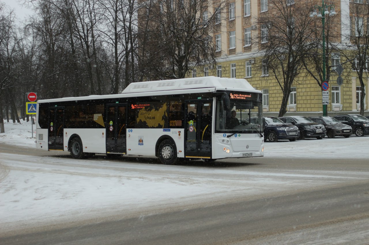 С 20 октября в Великом Новгороде транспорт перейдёт на зимнее расписание Меняются рейсы автобусов 2 6 9а 14 18 и 35 Временно отменены маршруты 21 и 32 Подписаться